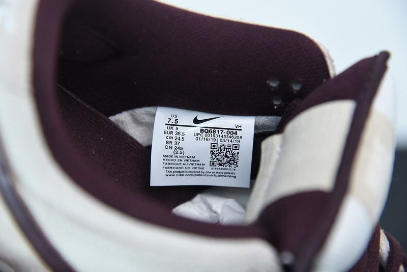 nike sb dunk low desert sand mahogany bq6817-004