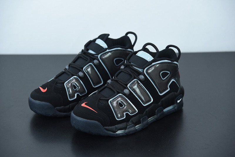 nike air more uptempo “maximum volum” dj4633-010