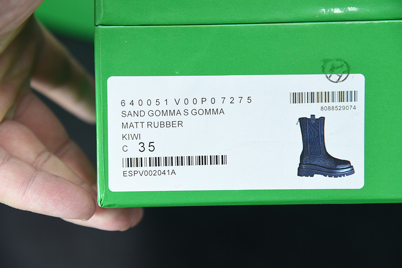 Bo*te*ga ve*ne*ta sneaker