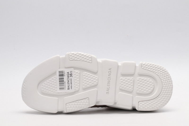 Ba*len*cia*ga speed trainer