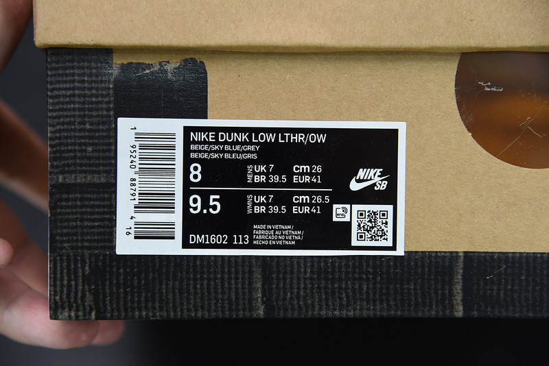 of x dunk low “05 of 50” dm1602-113