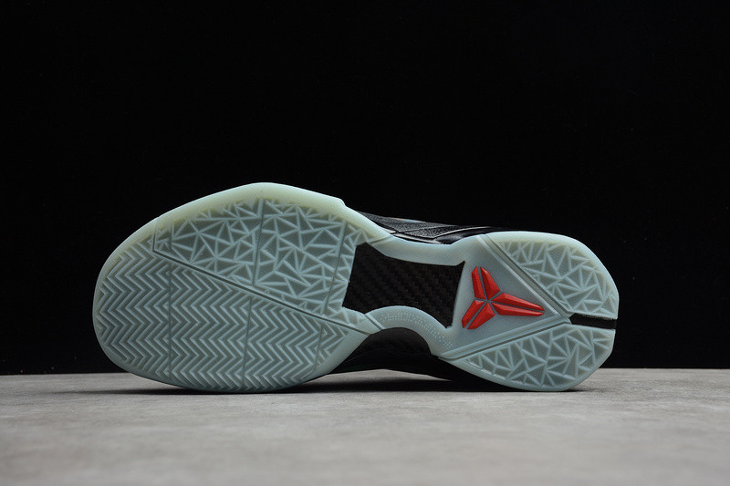 nike zoom kobe 7 as "galaxy" 520810-001