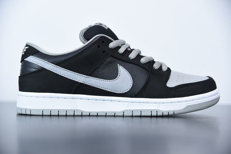 nike sb dunk low “shadow” bq6817-007