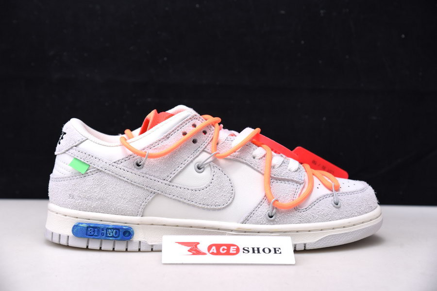 of x dunk low ''lot 31 of 50'' dj0950-116