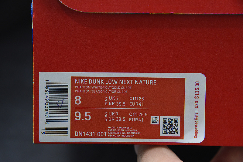nike dunk low next nature phantom (w) dn1431-001