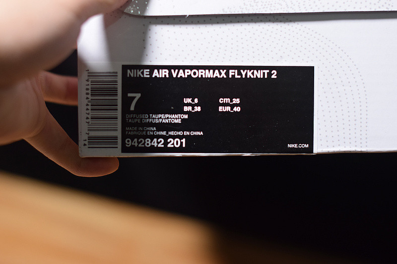 nike air vapormax flyknit 2 "diffused taupe" 942842-201