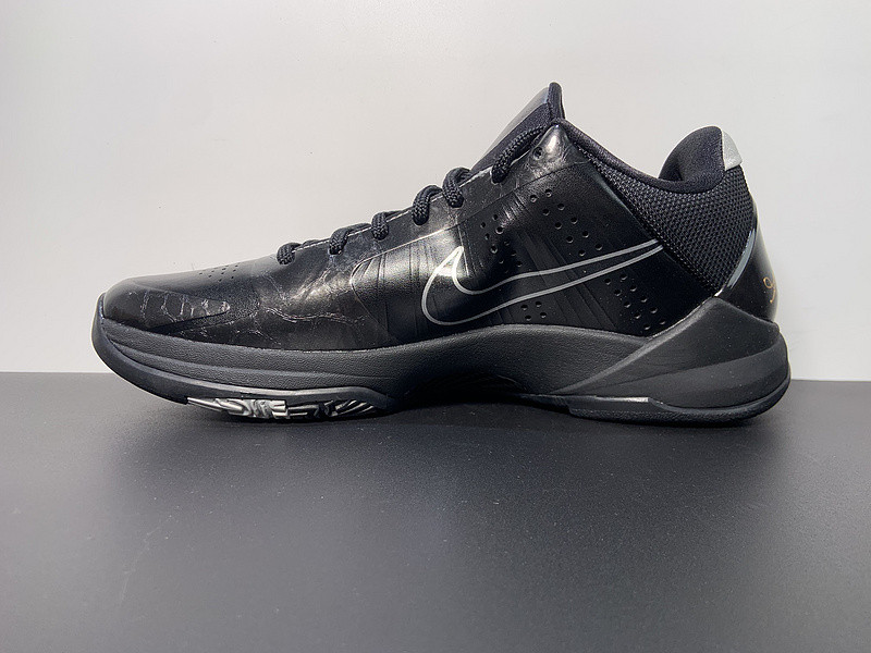 nike zoom kobe v x 