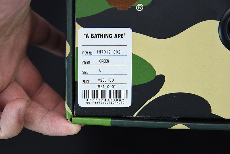 a bathing ape bape sk8 sta