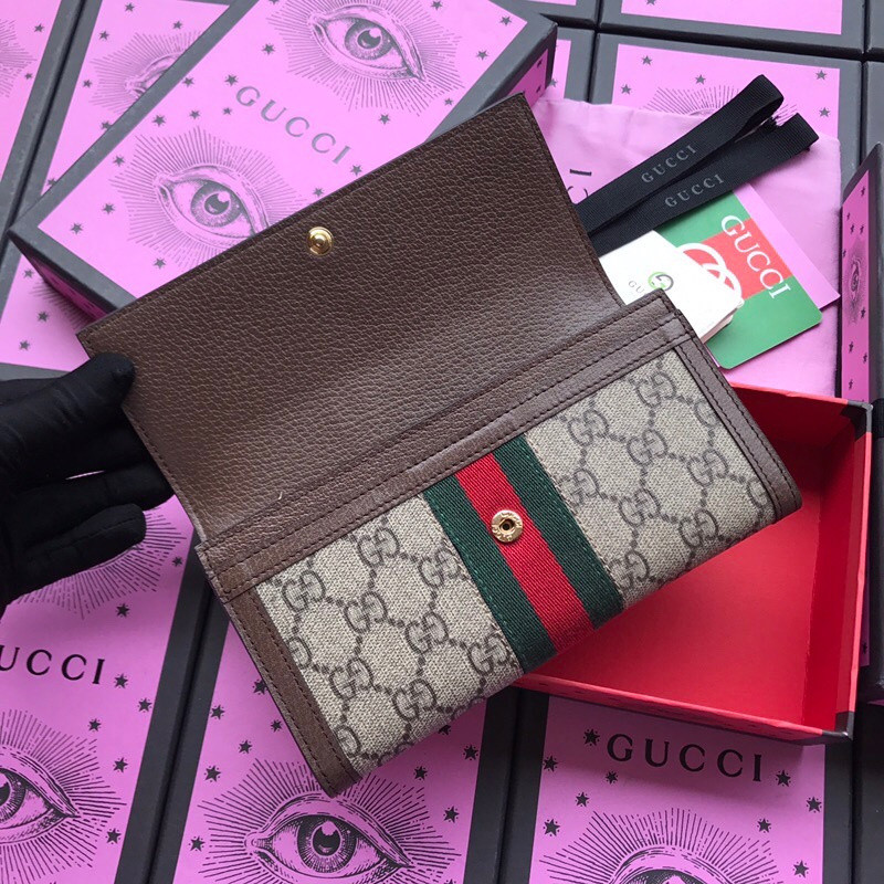 G*u*i wallet