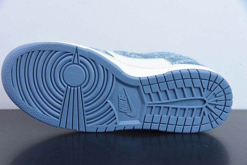 nike dunk low x livis le0021-002