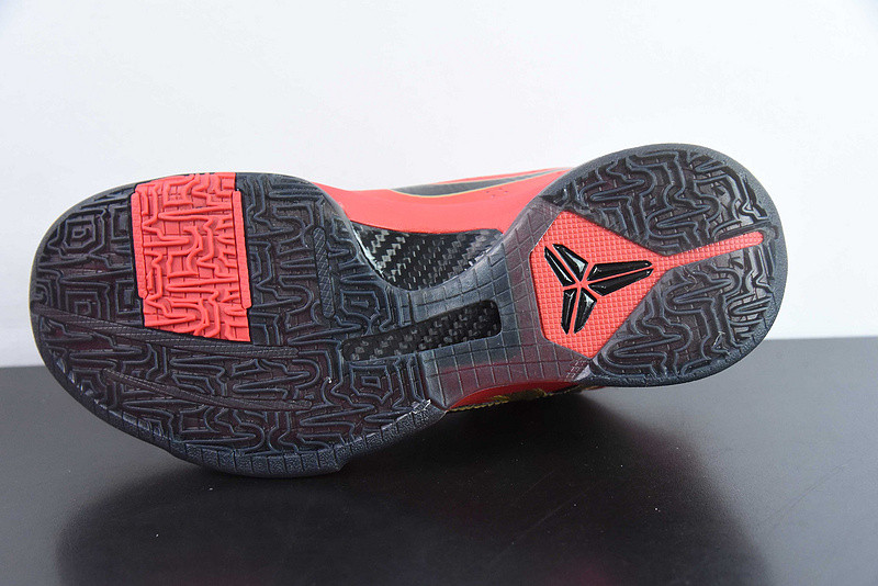 Nike Kobe 5 Protro Year of the Mamba HF5182-600