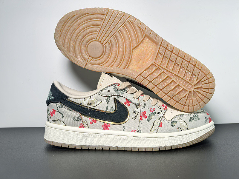 Rui Hachimura x Air Jordan 1 Low OG Oatmeal HV8293-100