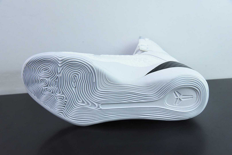 Nike Kobe 9 Elite Protro Halo FZ7335-100