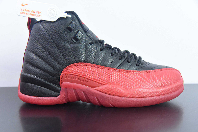 air jordan 12 retro ''flu game'' 2016 130690-002