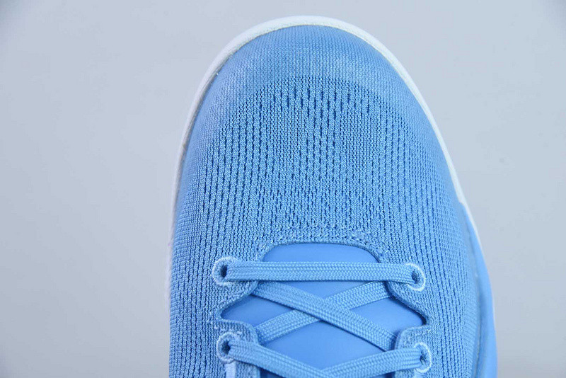 Nike Kobe 8 Protro "University Blue" HM6469-401