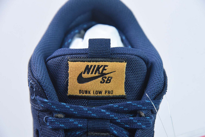 nike sb dunk low "midnight navy/ochre" dx6775-400