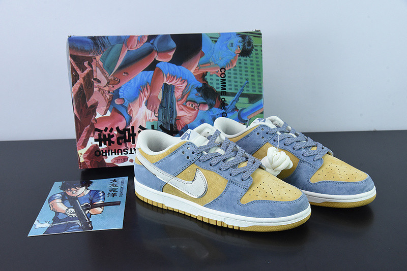 otomo katsuhiro x nike sb dunk low steamboy st1391-204