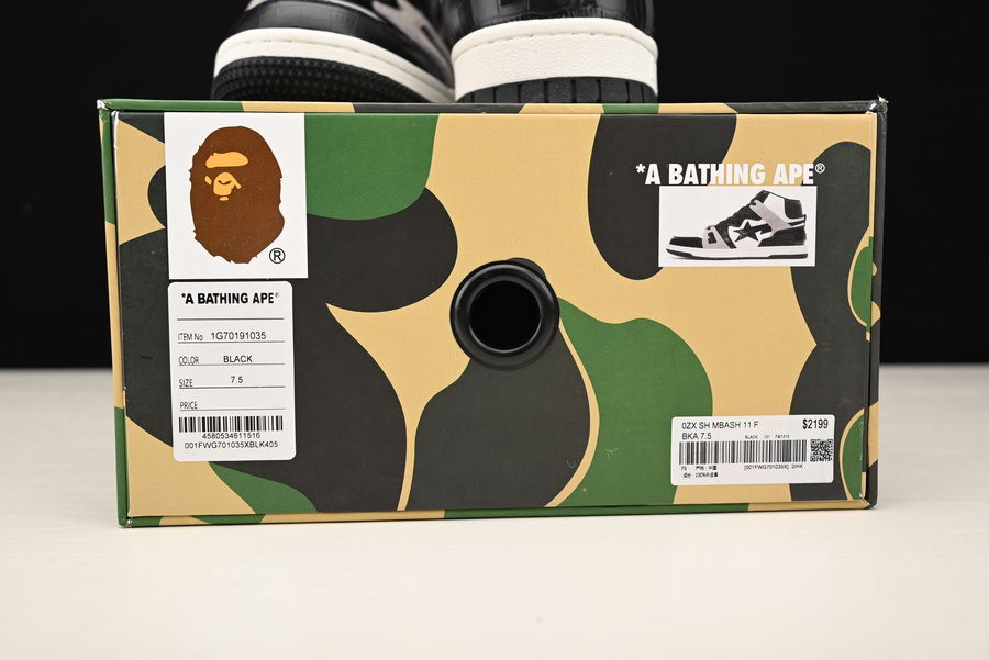 a bathing ape bape sk8 sta